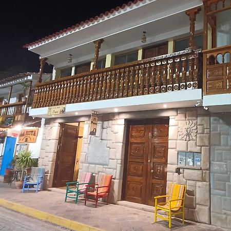 Hotel Inka Pisac Exterior photo