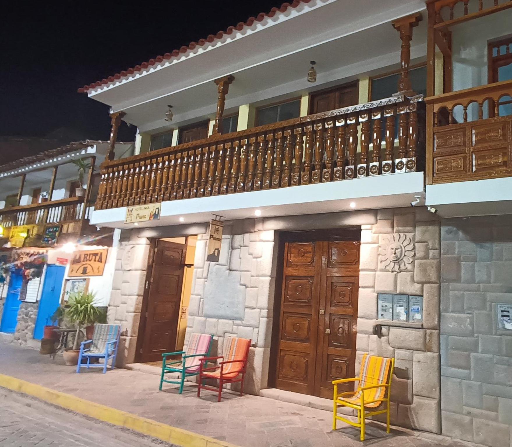 Hotel Inka Pisac Exterior photo